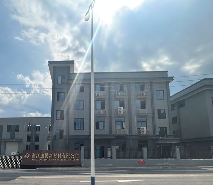 Introduction to Zhejiang Jiale New Materials Co., Ltd
